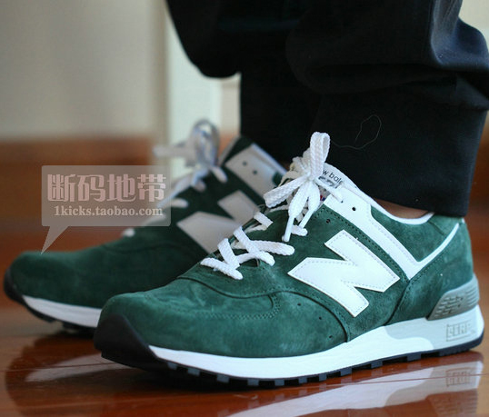 

Кроссовки New Balance 1699 M576PNW