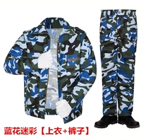 Синий цветочный набор [верхний+брюки]