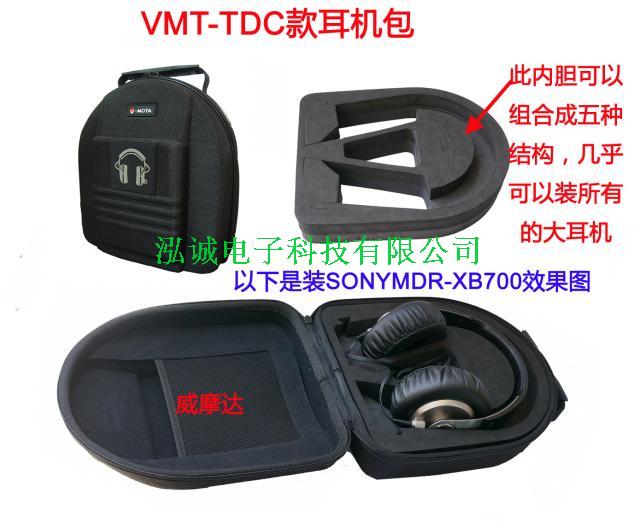 

наушники Wei Moda TDC Fostex TH900 TH600 TH7B