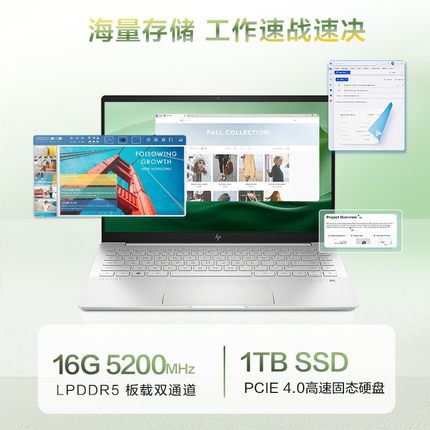 Ноутбуки с ТаоБао 2023HPhewlett-packardStarBookPro1413IntelI728K фото 3