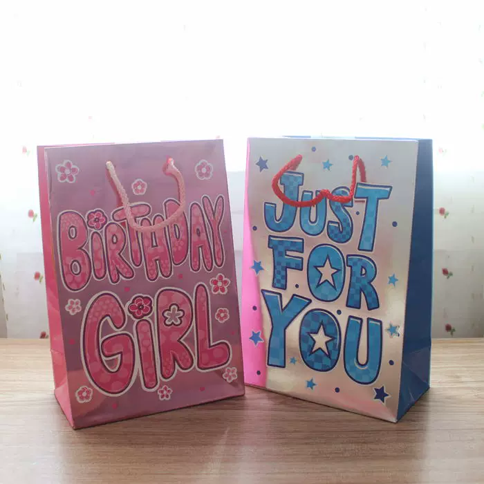 [2018出口纸袋亮面JUST FOR YOU礼品拎纸袋 糖果袋 回礼袋gift bag]