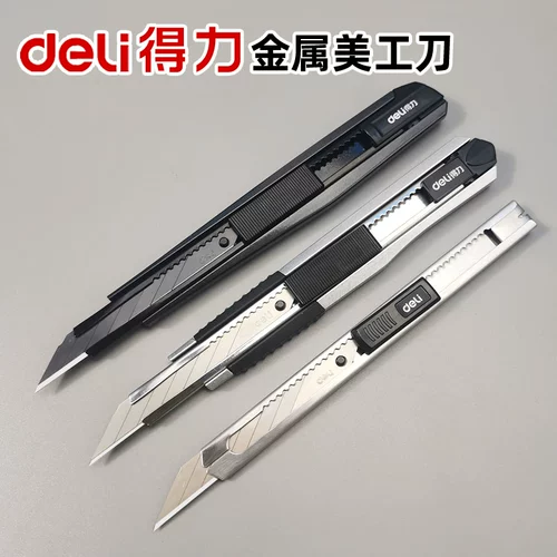 Нож Deeli Gong 2034 наконечники 9 мм острый заостренный лезвие на 30 градусов красивые рабочие нож для ножа обои обои.