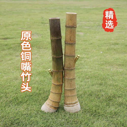 Краска -Бесплатная медь, бамбуковая головная вода сигаретная трубка с высокой подковой подковообразным дымом, дым, длинным коротким