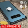 Товары от 中关村数码001