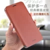Товары от 中关村数码001
