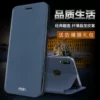 Товары от 中关村数码001