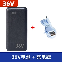 36 В [M500000] модель батарея