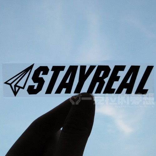 MAYDAY ƼĿ AXIN STAY REAL LOGO   ƼĿ ޴ ƼĿ   PVC