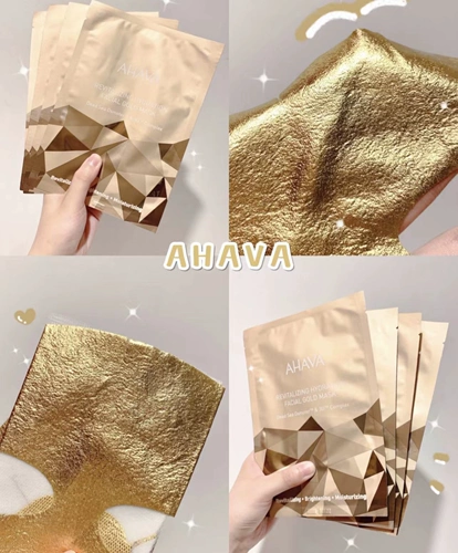 Увлажняющая золотая маска для лица, 4 штук