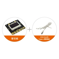 2.2 MicroUSB, Typec, Typec, Typec