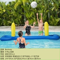 Сетка для волос, комплект, воздушный насос