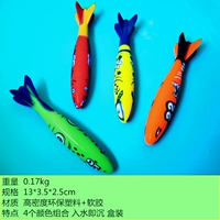 4 Торпедо Хищники