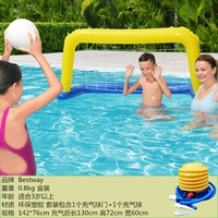 Комплект, воздушный насос