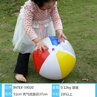 Диаметр 37мм, 37см