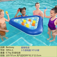 Набор дисков треугольника без надувного насоса