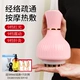 [Pink] Улучшенная модель+500 мл имбирного масла+нажатие рта