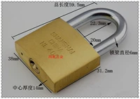 Шанхайский бренд 40 мм сгущенным глобальным брендом Unified Hanging Lock