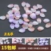 Товары от 北宁饰品