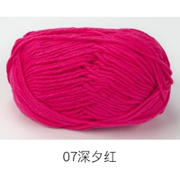 Еврейский красный #07