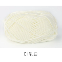 Молоко белое #01