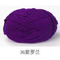 Фиолетовый цвет #36