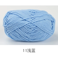 Светло -голубой #11