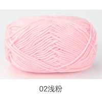 Светло -розовый #02