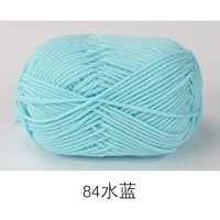 Водный синий #84