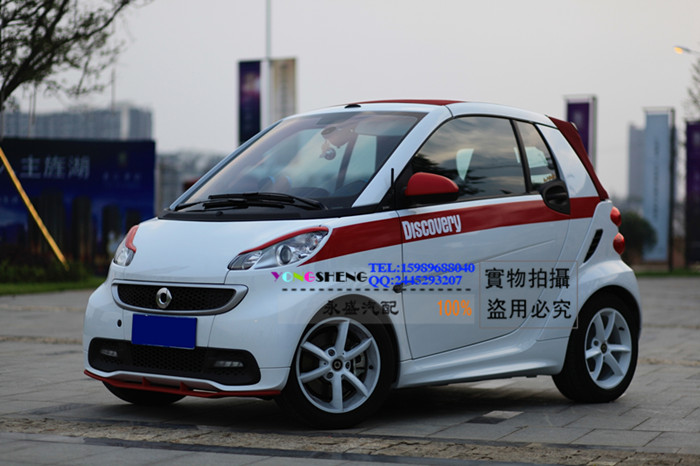 

автоаксессуар SMART