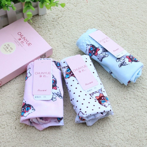 Милые трусы, шорты, нижнее белье для школьников, средняя посадка