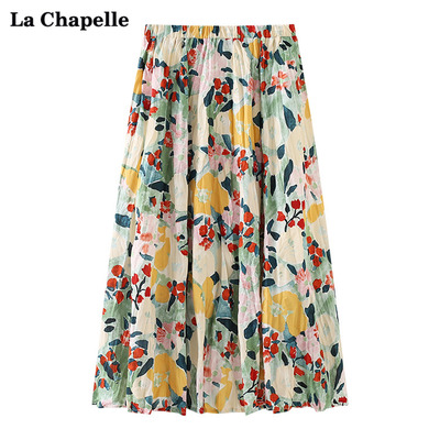 taobao agent Summer beach pleated skirt, city style, elastic waist, A-line