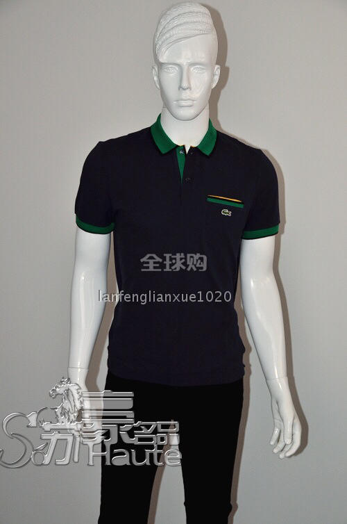 

Lacoste Polo