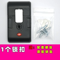 Беспокойство -бездействие