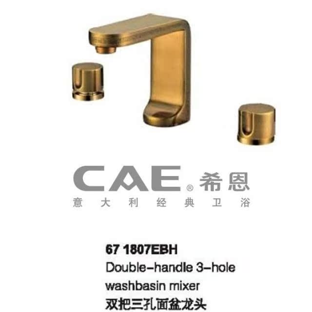 

Смеситель для умывальника Cae 671807EBH