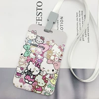 Много кошечков+белые тонкие полосы движения