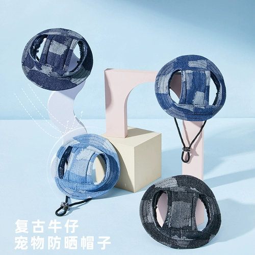 Ретро джинсовая солнцезащитная шляпа для выхода на улицу, шапка, защита от солнца