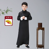 Черный [Отправить фанат]