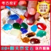 Товары от diyuranshao
