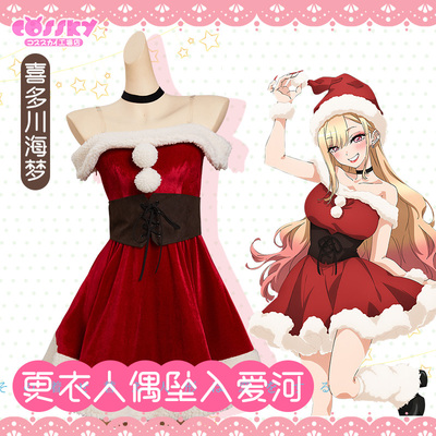 taobao agent Doll, Christmas dress, clothing, cosplay