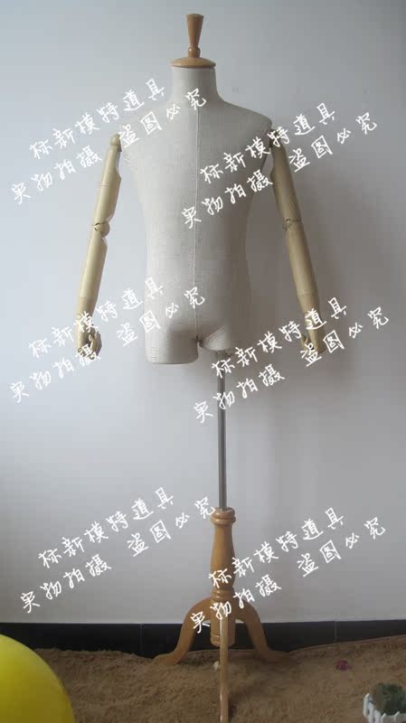 

Торговое оборудование для одежды New model props