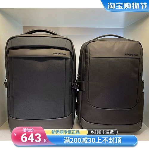 Квадратный рюкзак, водоотталкивающий ноутбук с молнией для отдыха, ранец, бизнес-версия