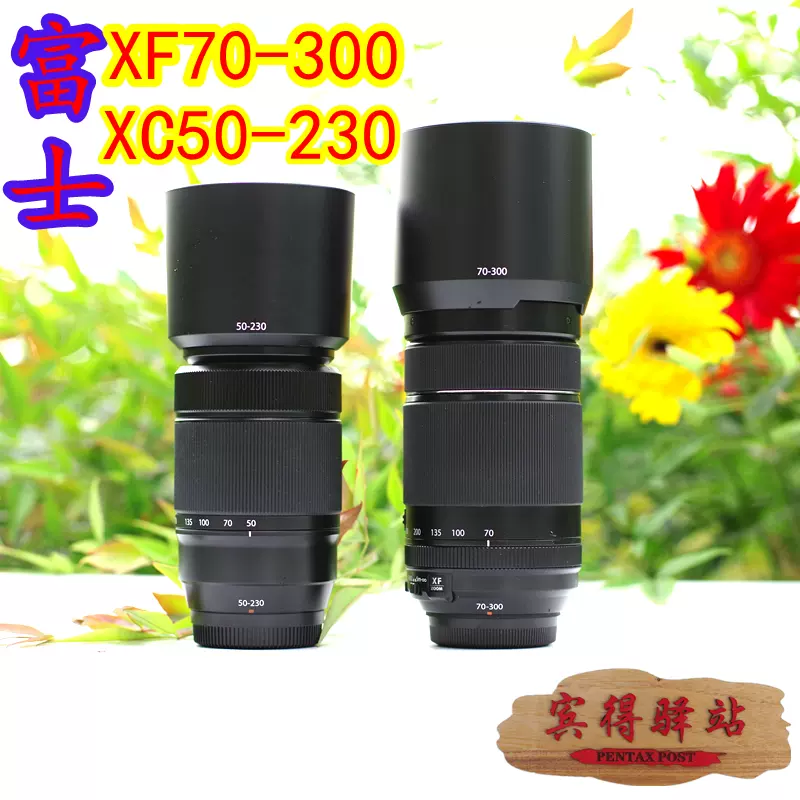 富士XF16-80mmF4 R OIS WR XF16 1680微单镜头XF18-55 18135