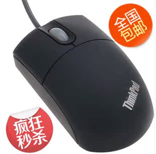 

Проводная мышь Lenovo Thinkpad Ibm Usb