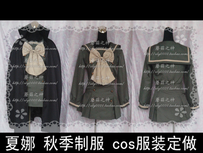 taobao agent Uniform, cosplay, autumn