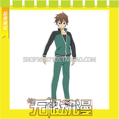 taobao agent Bless this wonderful world! Sato Kazuma cosplay game, customized according to the picture, free shipping