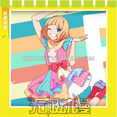 taobao agent HoneyWorks Fansa Mona COS service game to make a picture customization to draw free shipping