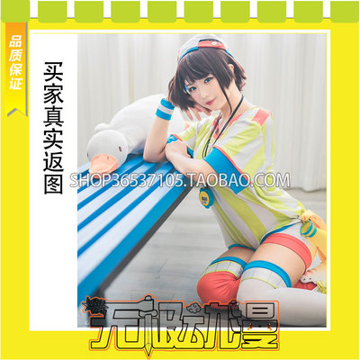 taobao agent Hololive virtual idol Da Kong Ang Sports Department Print COS clothes to draw free shipping