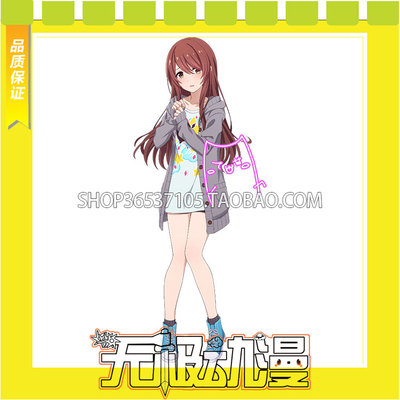 taobao agent Idol Master Xingyao Season Dayaki Sweet Flower COS Server Digital Printing Games to Map Custom Free Shipping