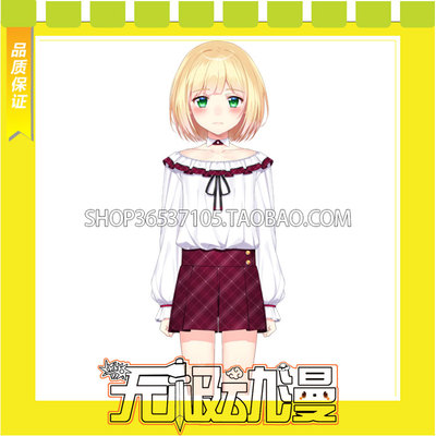 taobao agent Nijisanji Rainbow Society Vtuber Bell Valley Autumn COS Server Game Anime