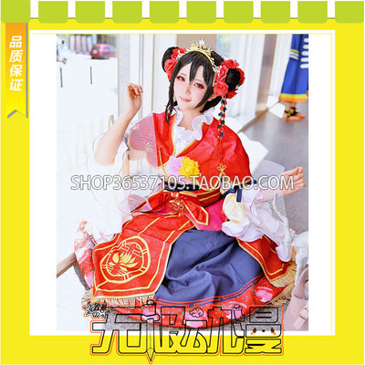 taobao agent LoveLive campus idol festival seven blessing articles, Ya Zeyi cos clothing game free shipping